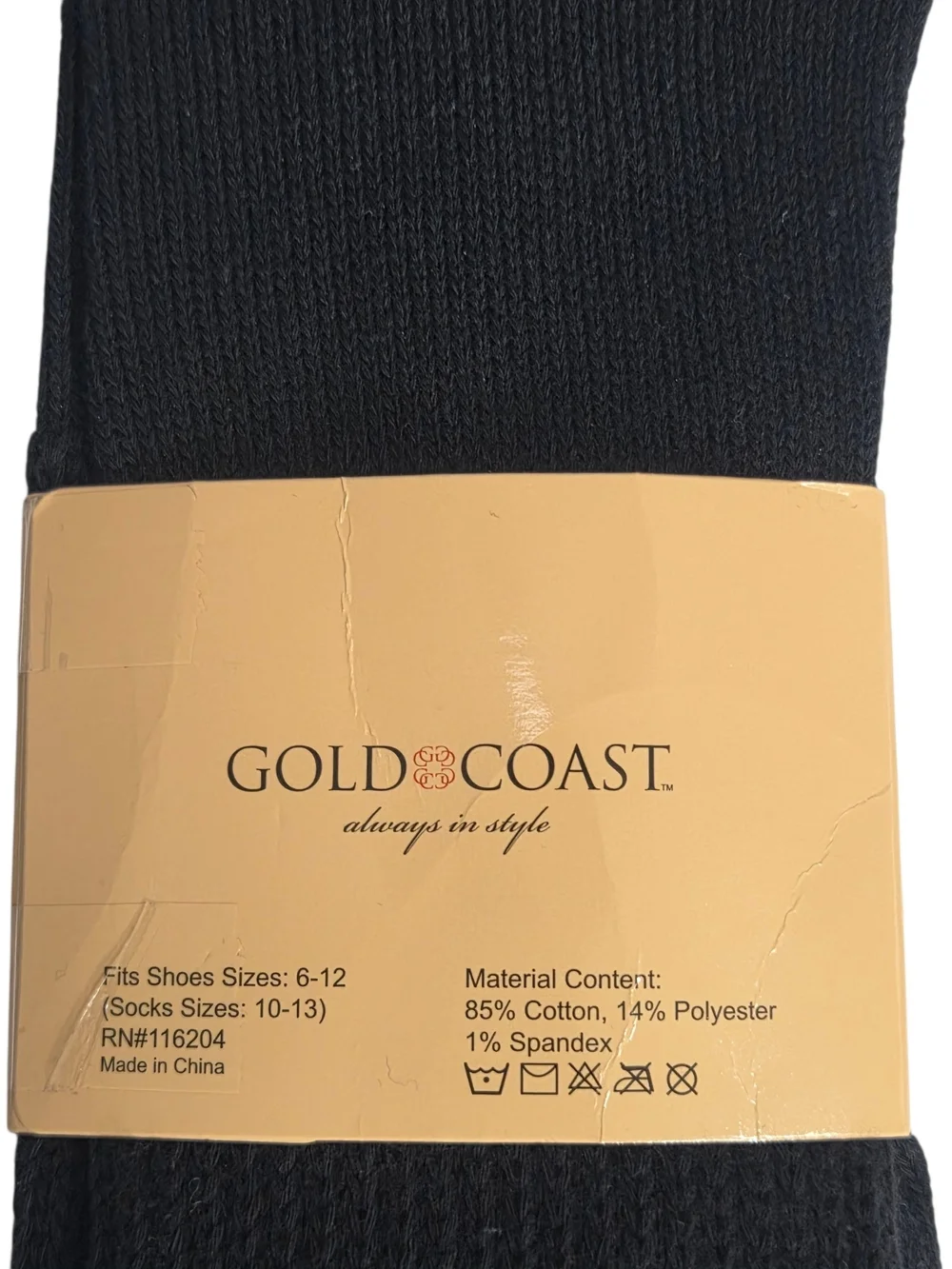 Gold Coast soft black